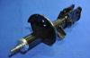 Parts-Mall PJAFL014 Амортизатор PMC PJAFL014 /546501C200/ GETZ пер. лев.