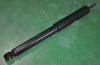 Parts-Mall PJB-056 АМОРТИЗАТОР ПЕРЕДНИЙ BONGO III 1.4T