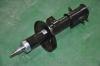Parts-Mall PJC002 Амортизатор передний правый