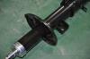 Parts-Mall PJC002 Амортизатор передний правый