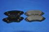 Parts-Mall PKC-003 Колодки дисковые