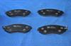 Parts-Mall PKC013 Колодки тормозные передние
