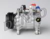 DENSO DCP05095 Компрессор, кондиционер
