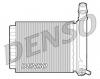 DENSO DRR07007 Теплообменник, отопление салона