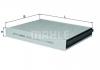 MAHLE LAK875 Фильтр салонный VOLVO V40 12-(угольный)