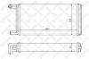 STELLOX 10-35067-SX Теплообменник, отопление салона