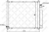 STELLOX 10-45431-SX Конденсатор, кондиционер