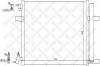 STELLOX 10-45686-SX Конденсатор, кондиционер
