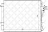 STELLOX 10-45707-SX Конденсатор, кондиционер