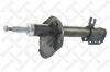 STELLOX 41140024SX амортизатор зад.масл/ Mazda 626 1.8-2.2 87-92