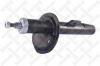 STELLOX 41140081SX амортизатор пер. л. масл/ Citroen ZX, Peugeot 306/Partner 9