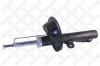 STELLOX 42140165SX амортизатор пер.газ/ Ford Mondeo 1.6-2.5/1.8TD 96-00