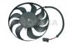 OSSCA 01809 Вентилятор радиатора (220/60Watt- 290mm) / AUDI,SEAT,VW 1.8T-3.2 96~