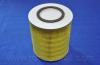 Parts-Mall PAG-024 Фильтр воздушный MITSUBISHI CANTER ...