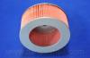 Parts-Mall PAH-017 Фильтр воздушный MAZDA E 2000 PMC