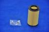 Parts-Mall PBA021 Фильтр масляный (121mm) SORN 3.3