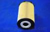Parts-Mall PBB-024 Фильтр масляный KIA K7(VG) PMC 2632...