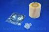 Parts-Mall PBF-027 Фильтр масляный TOYOTA AVENSIS PMC