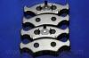 Parts-Mall PKB-005 Колодки дисковые