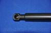 Parts-Mall PQC203 Амортизатор крышки багажника