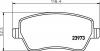 HELLA 8DB 355 010-851 Комплект тормозных колодок, дисковый тормоз