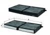 MAHLE LAKG 113/S Фильтр, воздух во внутренном пространстве