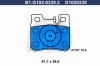 GALFER B1.G102-0339.2 Колодки тормозные дисковые