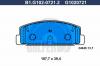 GALFER B1.G102-0721.2 Колодки тормозные дисковые
