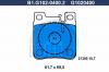 GALFER B1.G102-0400.2 Колодки торм.зад.