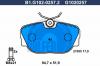 GALFER B1.G102-0257.2 Колодки тормозные