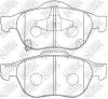 NIBK PN1236 Колодки тормозные дисковые