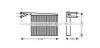 AVA COOLING SYSTEMS MSA6372 Радиатор отопителя MB SPRINTER 2.2D-2.9D 95-06