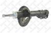 STELLOX 41140034SX амортизатор пер.масл/ VW Golf/Vento 1.3-2.8 83-98