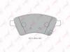 LYNX BD-7313 Bd-7313 тормозные колодки дисковые lynx
