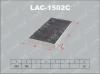 LYNX LAC1502C LAC1502C Cалонный фильтр LYNX