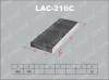 LYNX LAC216C LAC216C Cалонный фильтр LYNX