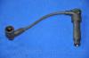 Parts-Mall PEC-E52 PEC-E52 Провода в/в EPICA/LEGANZA/REZZO 1.8/2.0 DOHC