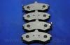 Parts-Mall PKA-021 Колодки дисковые