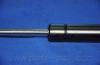 Parts-Mall PQB-257 Амортизатор багажника KIA UN-NEW CA...