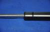 Parts-Mall PQB-257 Амортизатор багажника KIA UN-NEW CA...