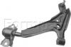FORMPART / OTOFORM 4109007 Рычаг подвески NISSAN: PRIMERA 96-02, PRIMERA WAGON 98-02
