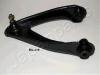 JAPANPARTS BS418R Рычаг подвески