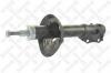 STELLOX 41140060SX амортизатор пер.масл/ VW Passat/Golf 1.8-2.8 88-92