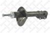 STELLOX 41140063SX амортизатор пер.масл/ VW Passat 1.6-2.0 93-96