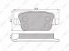 LYNX BD-3005 BD3005 Тормозные колодки дисковые LYNX