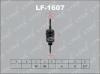 LYNX LF-1607 Фильтр топливный