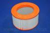 Parts-Mall PAB-030 Фильтр воздушный KIA PREGIO/BESTA 2.7