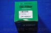 Parts-Mall PBF012 Фильтр масл.LAND CRUISER 90/100/120 2.4-4.2D