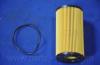 Parts-Mall PBX-009U Фильтр масляный VOLVO S/V/XC 2004- ...