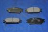 Parts-Mall PKA-001 PKA-001 Колодки торм.пер.ACCENT/VERNA